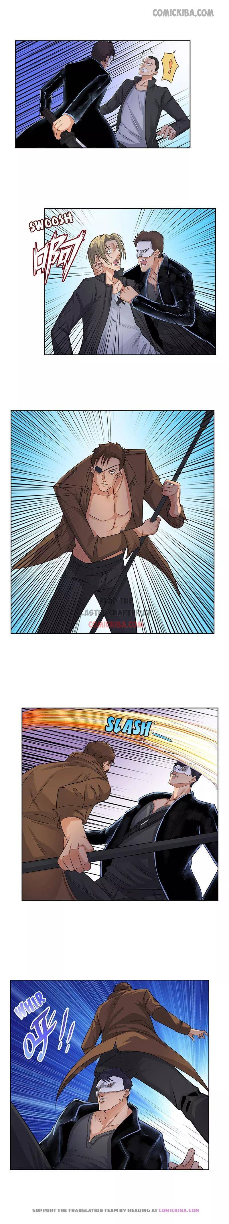 Page 1 of Chapter 131