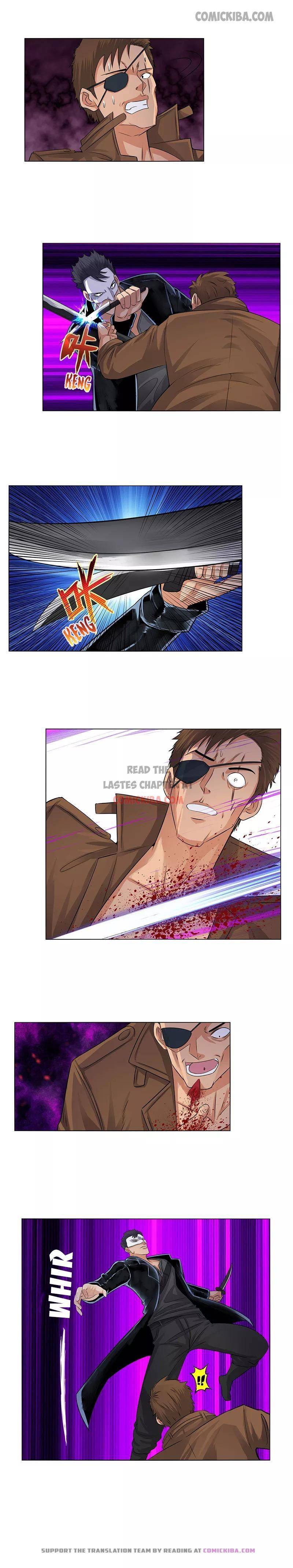 Page 3 of Chapter 131