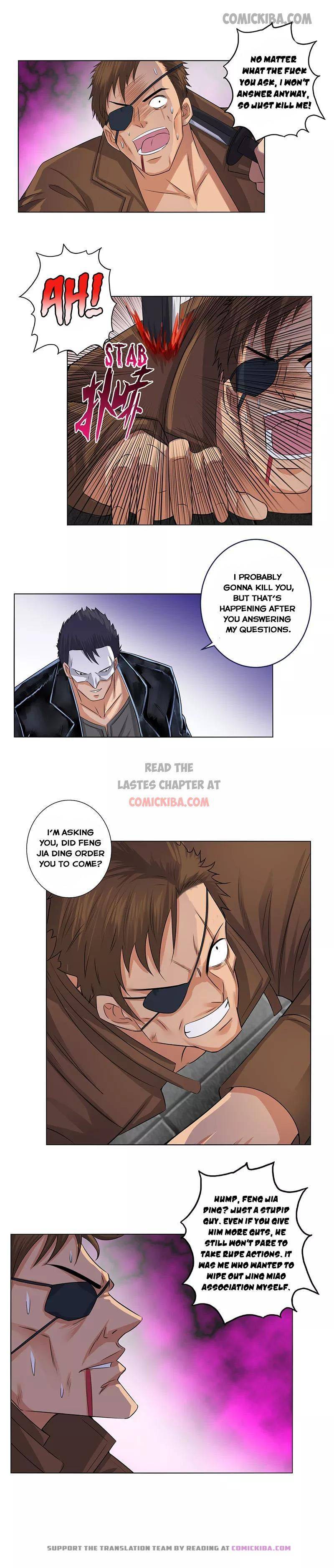 Page 6 of Chapter 131