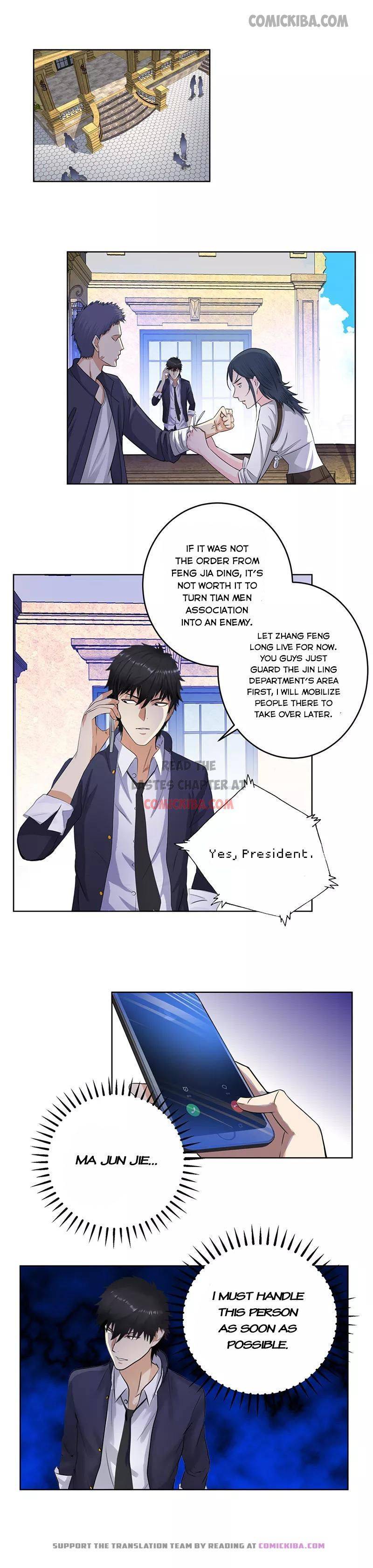 Page 7 of Chapter 131