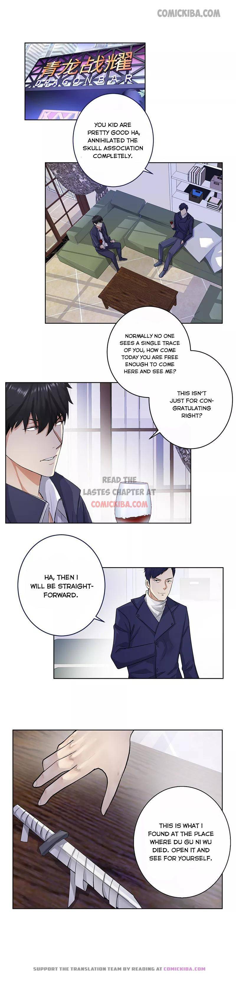 Page 1 of Chapter 132