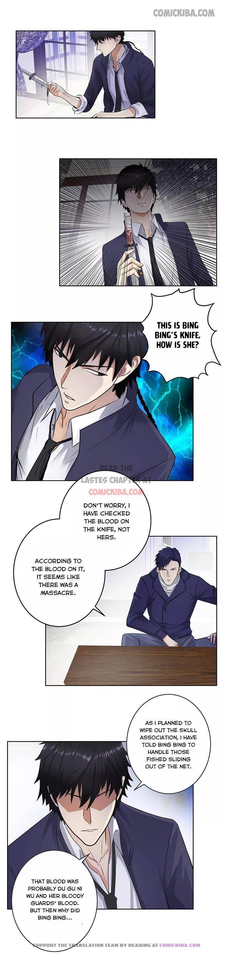 Page 2 of Chapter 132