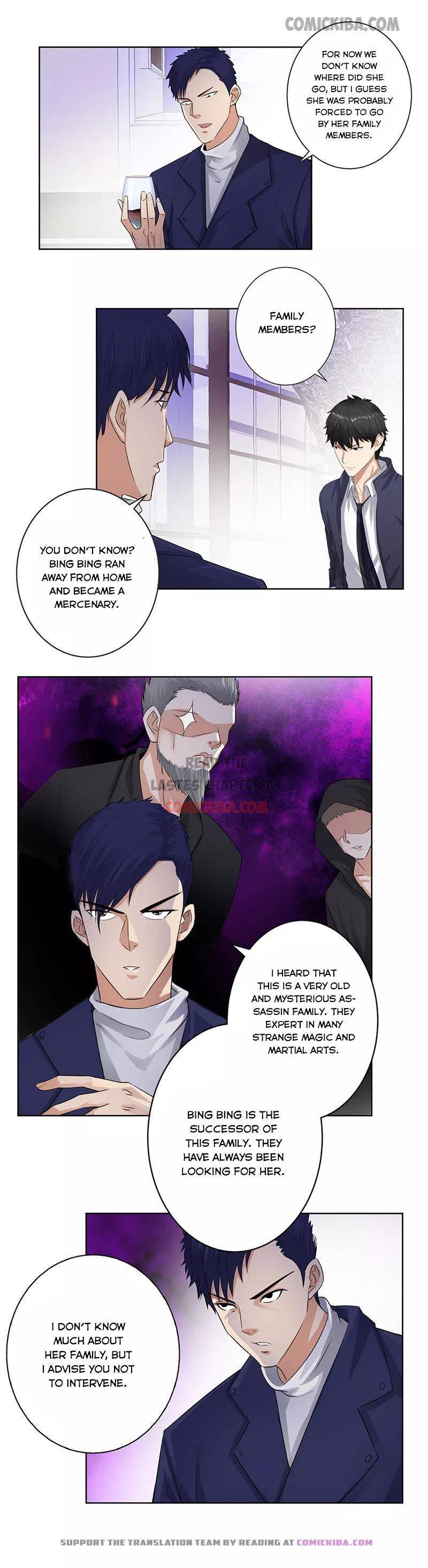 Page 3 of Chapter 132