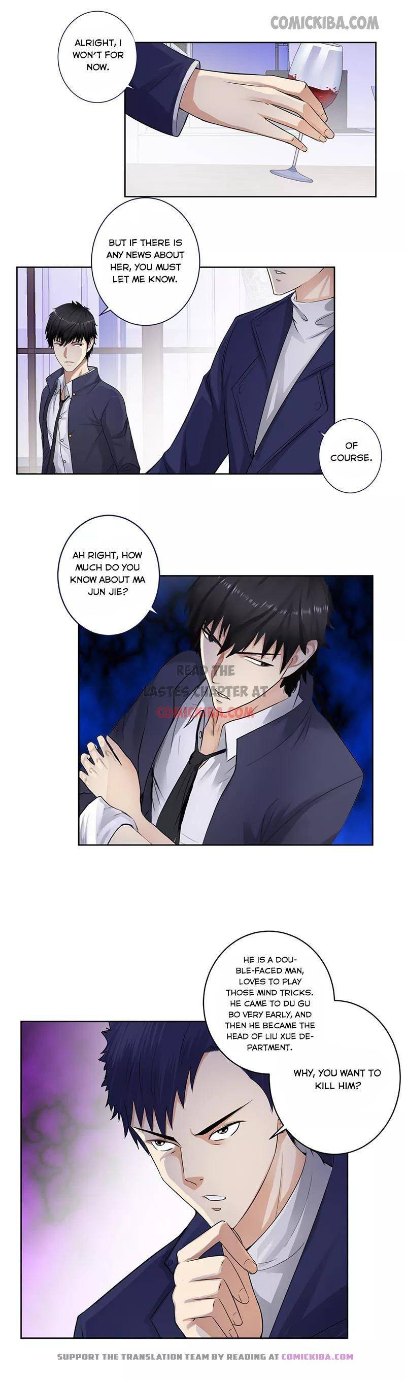Page 4 of Chapter 132
