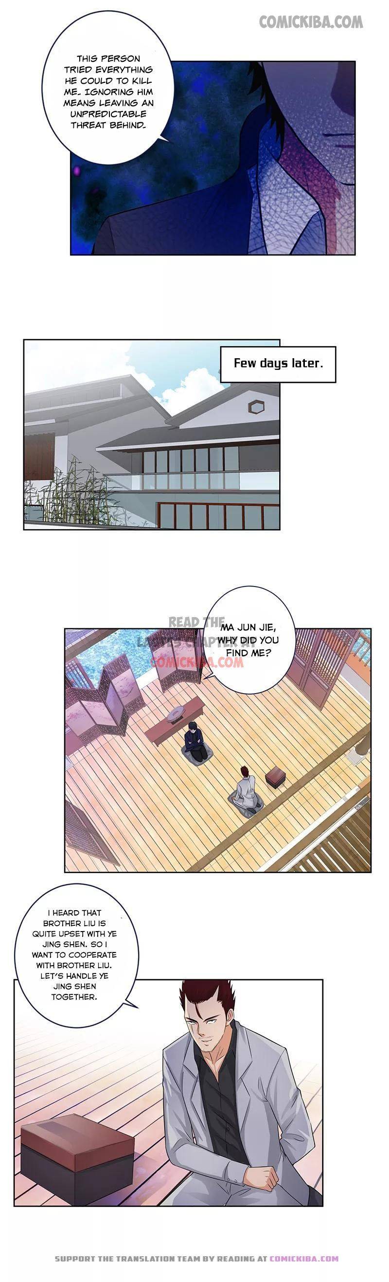 Page 5 of Chapter 132
