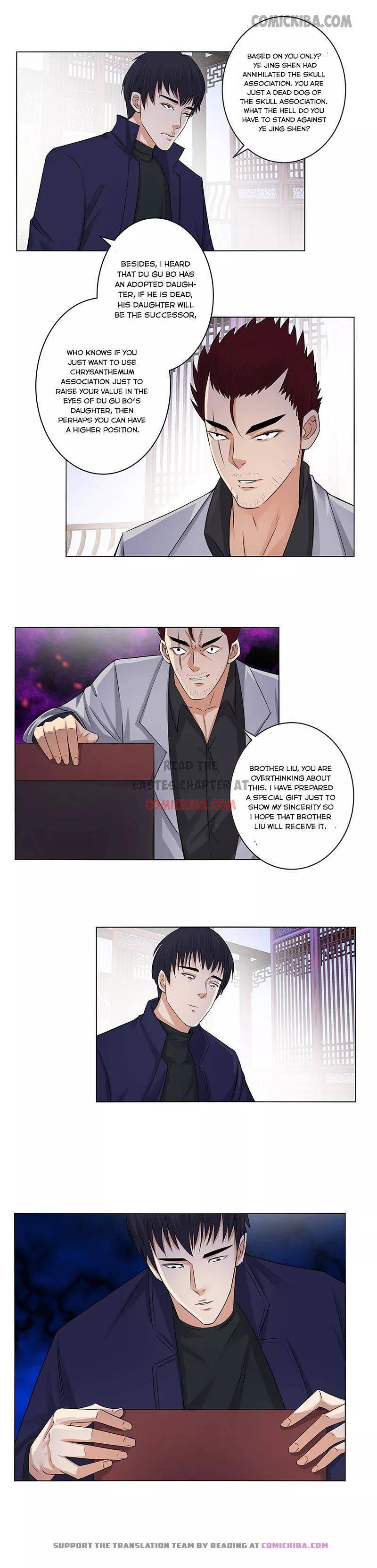 Page 6 of Chapter 132