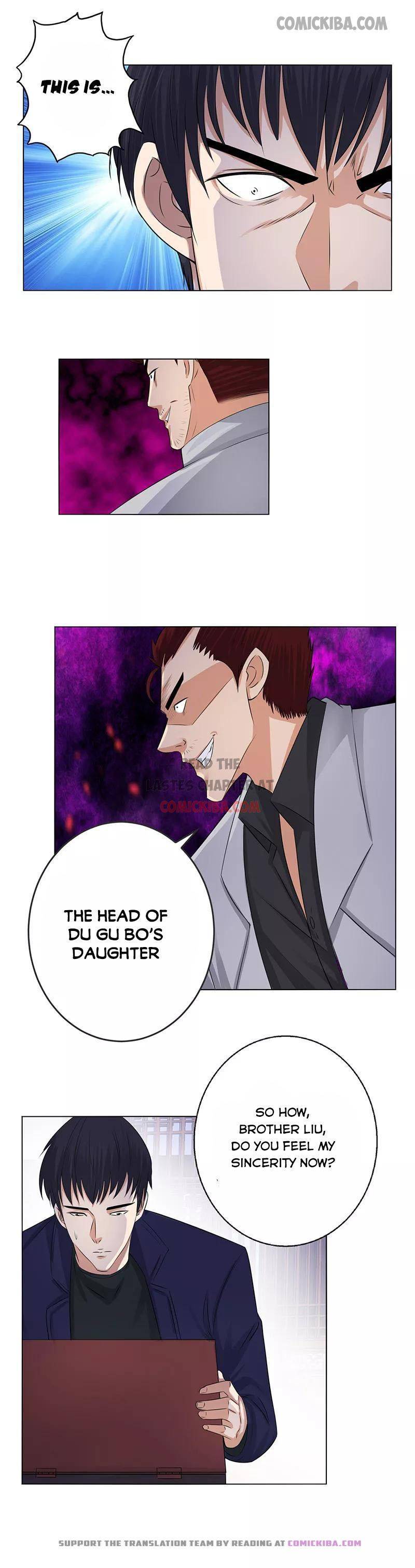 Page 7 of Chapter 132