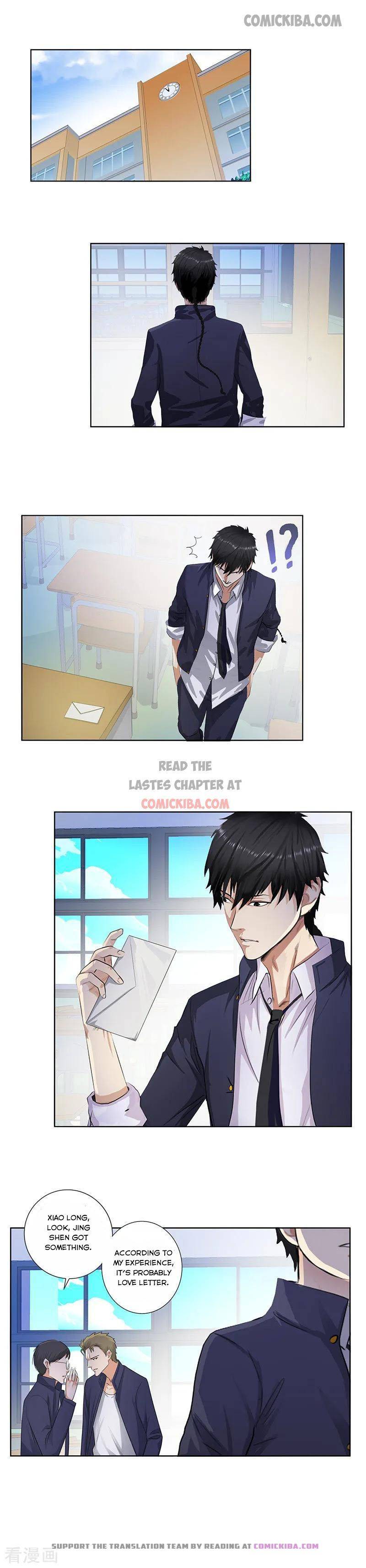 Page 1 of Chapter 133