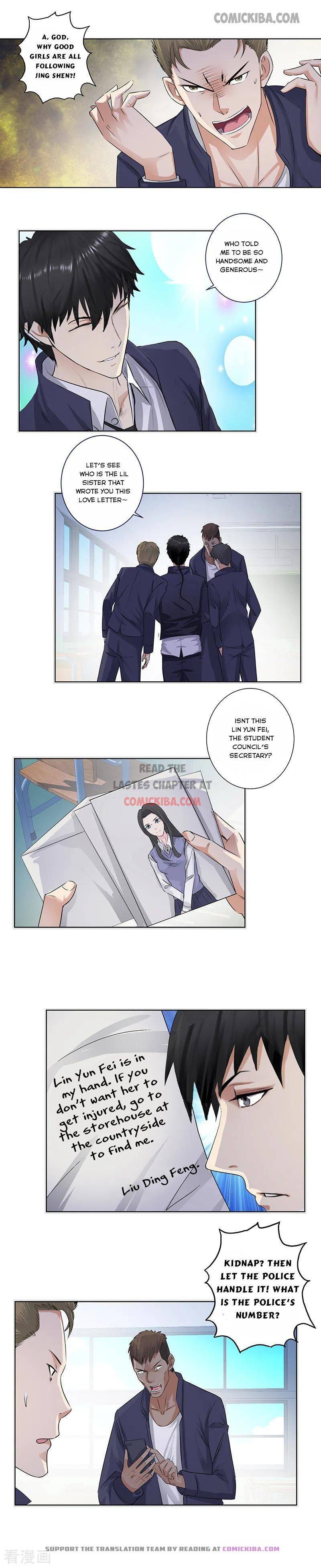 Page 2 of Chapter 133