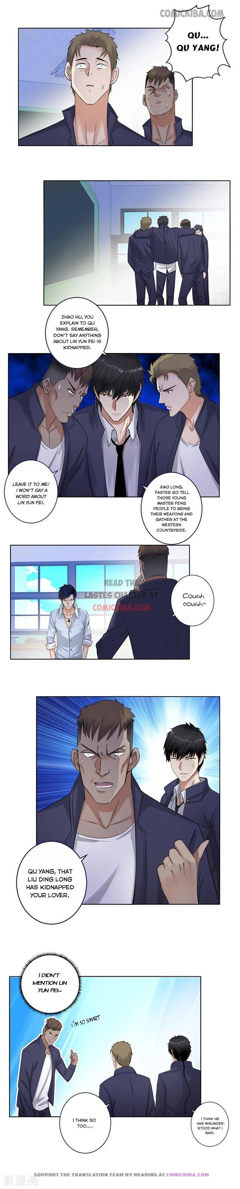 Page 5 of Chapter 133