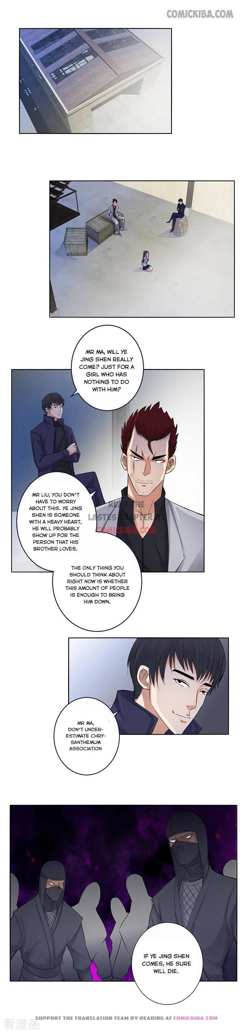 Page 7 of Chapter 133