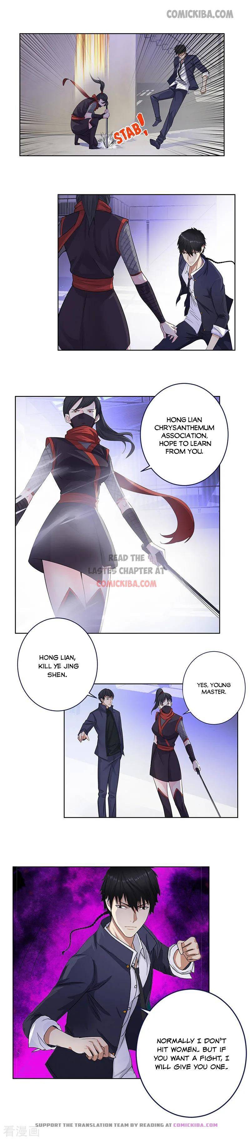 Page 2 of Chapter 134