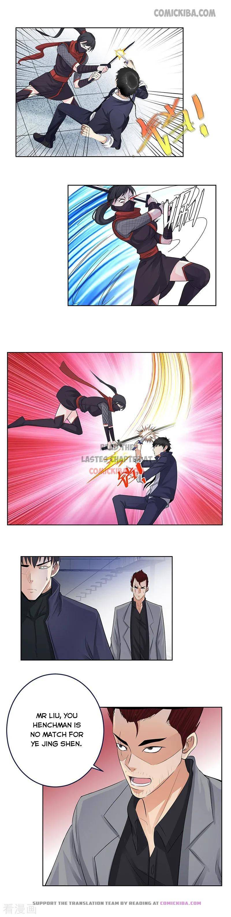 Page 4 of Chapter 134