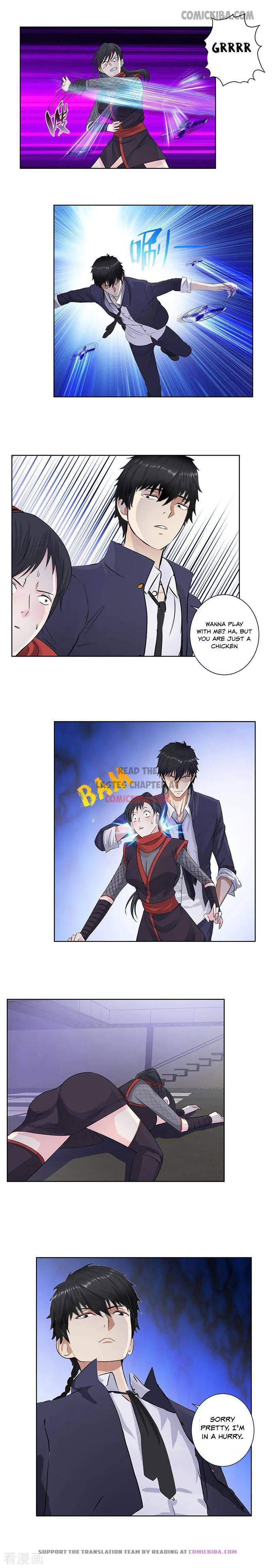 Page 6 of Chapter 134