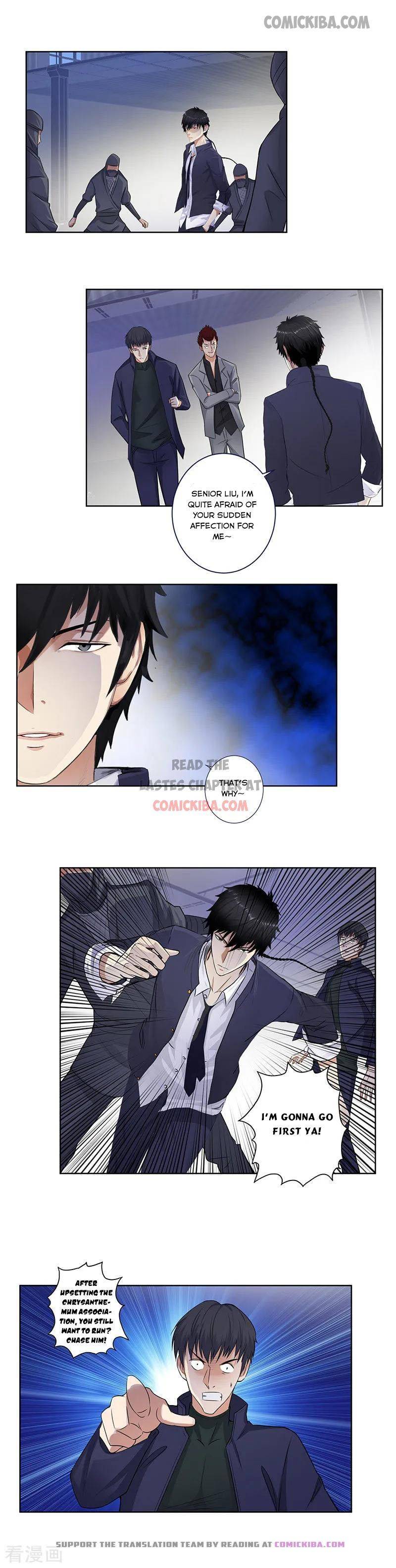 Page 1 of Chapter 135