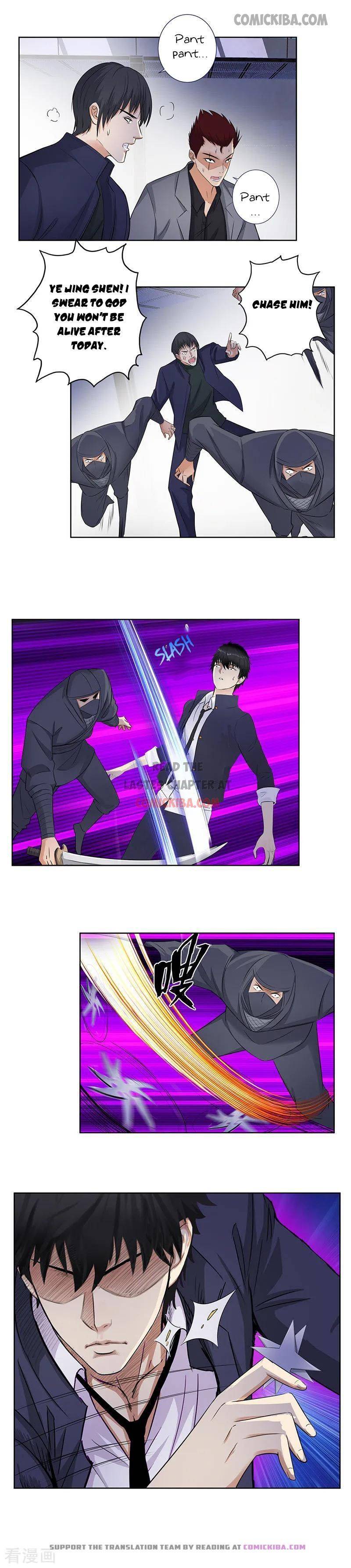 Page 5 of Chapter 135
