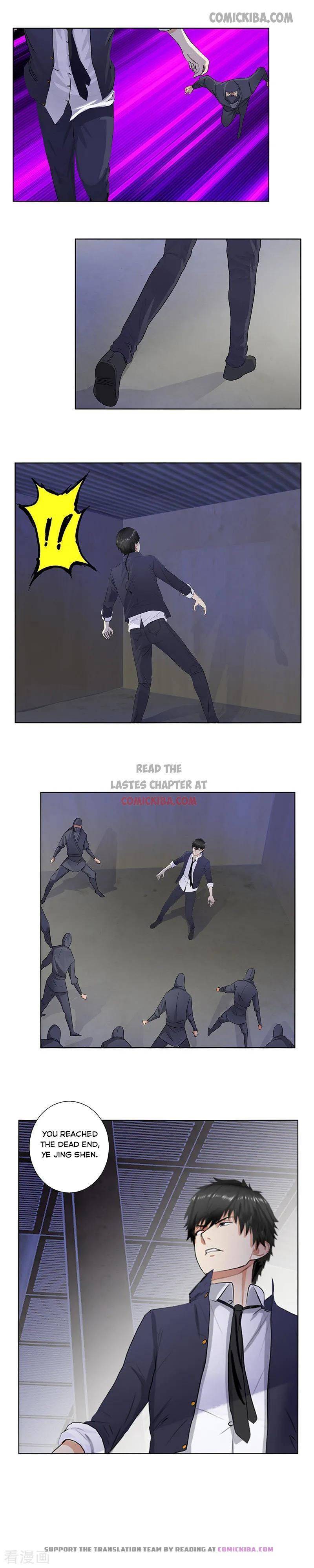 Page 6 of Chapter 135