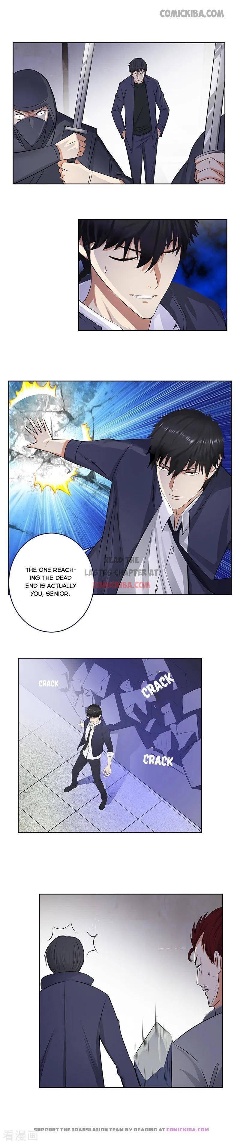 Page 7 of Chapter 135