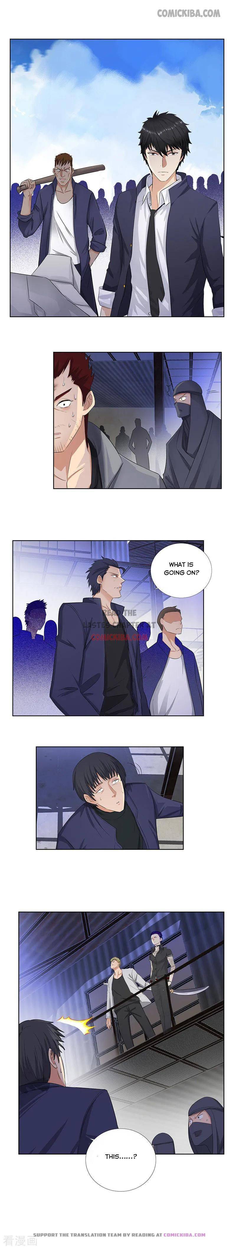 Page 8 of Chapter 135
