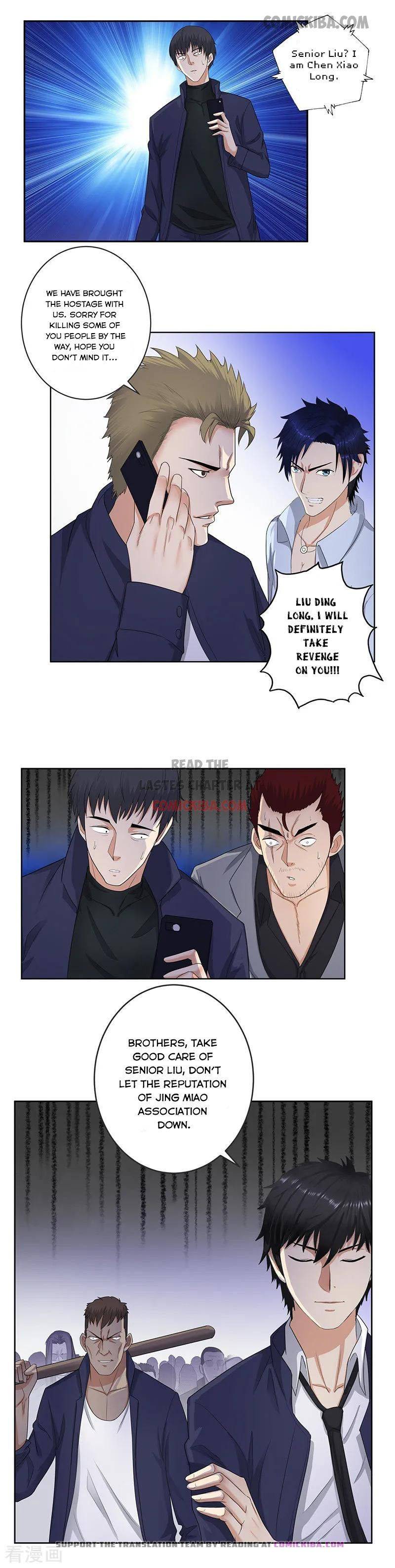 Page 1 of Chapter 136