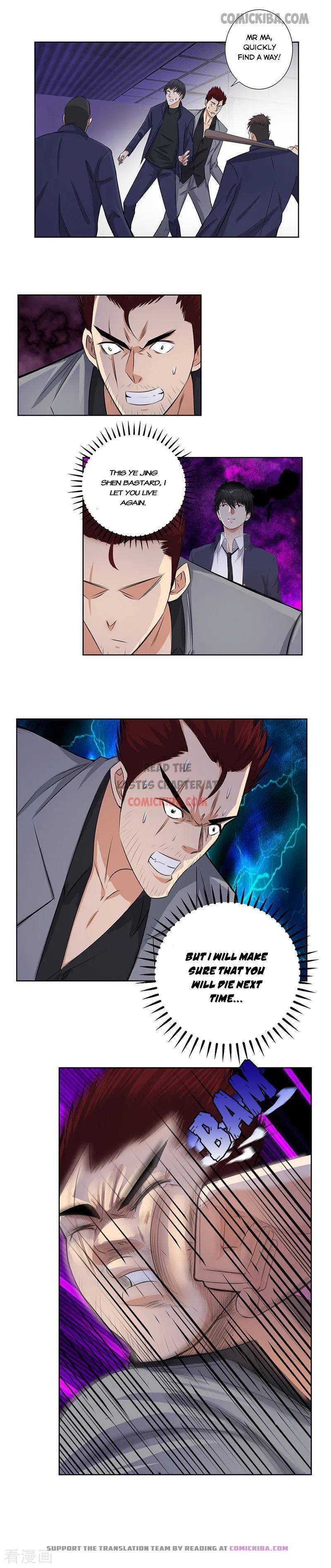 Page 2 of Chapter 136