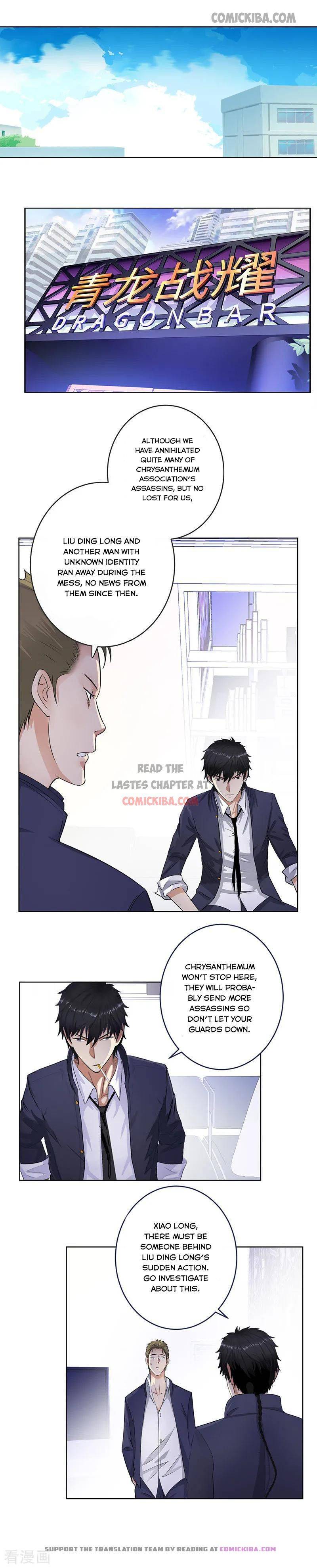 Page 3 of Chapter 136