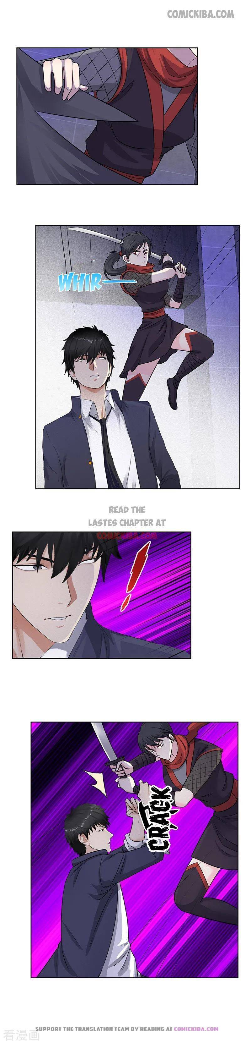 Page 7 of Chapter 136