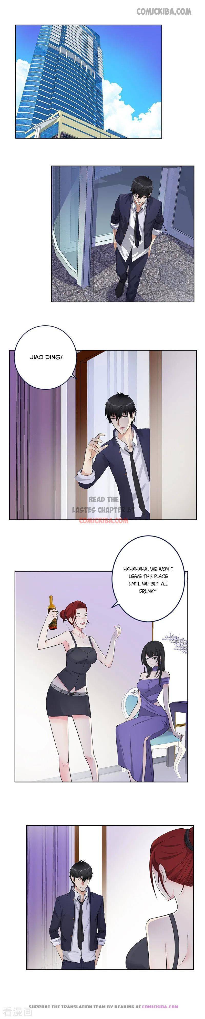 Page 1 of Chapter 137