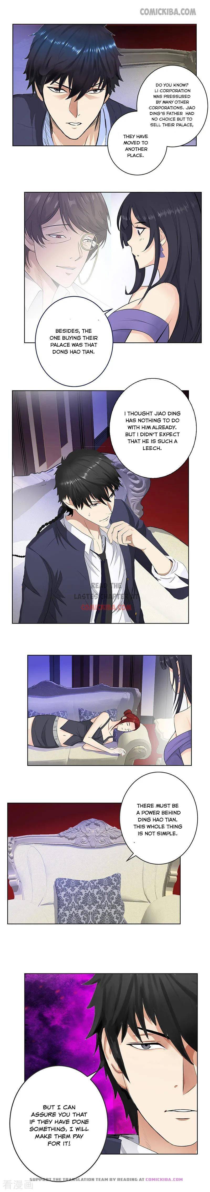 Page 3 of Chapter 137
