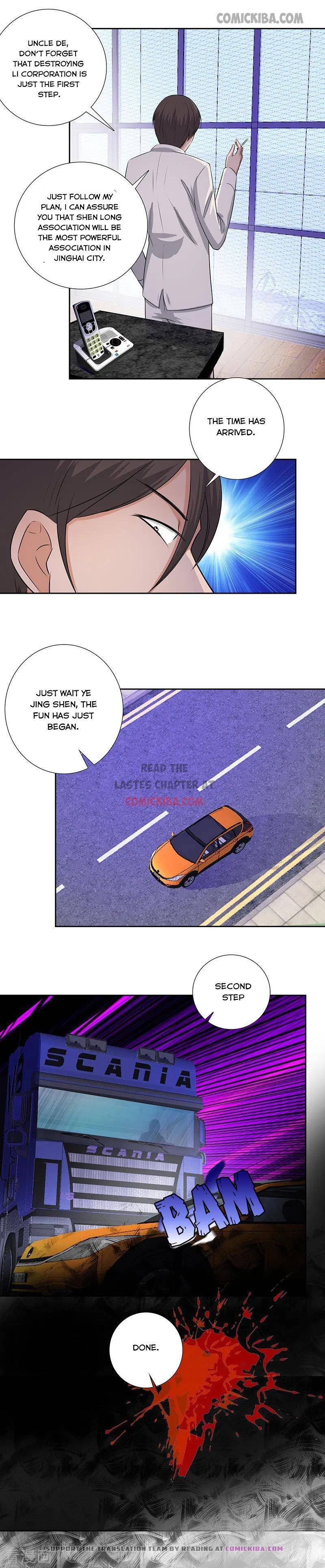 Page 6 of Chapter 137