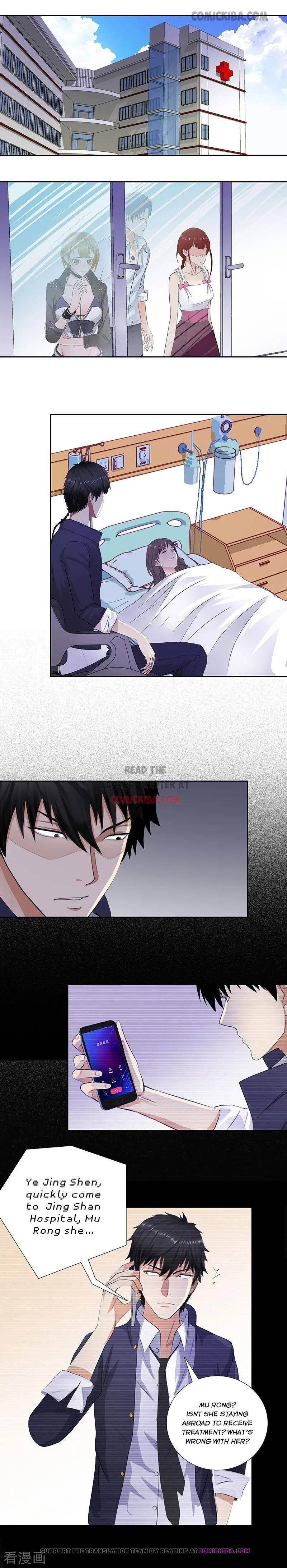 Page 1 of Chapter 138
