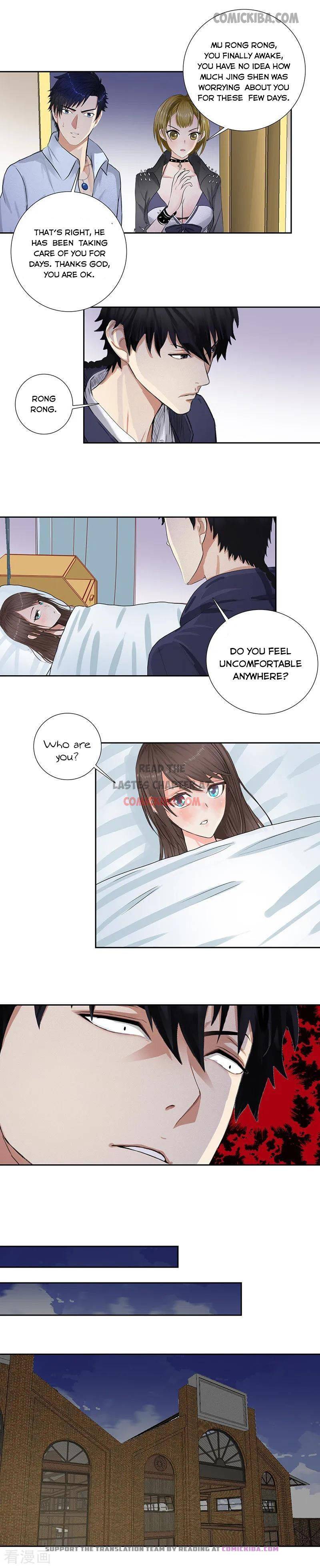 Page 5 of Chapter 138