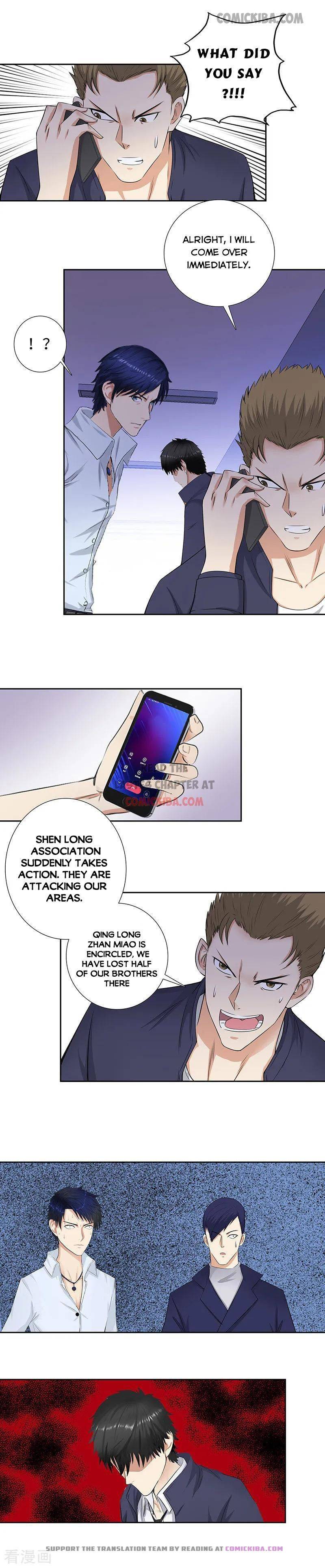 Page 3 of Chapter 139