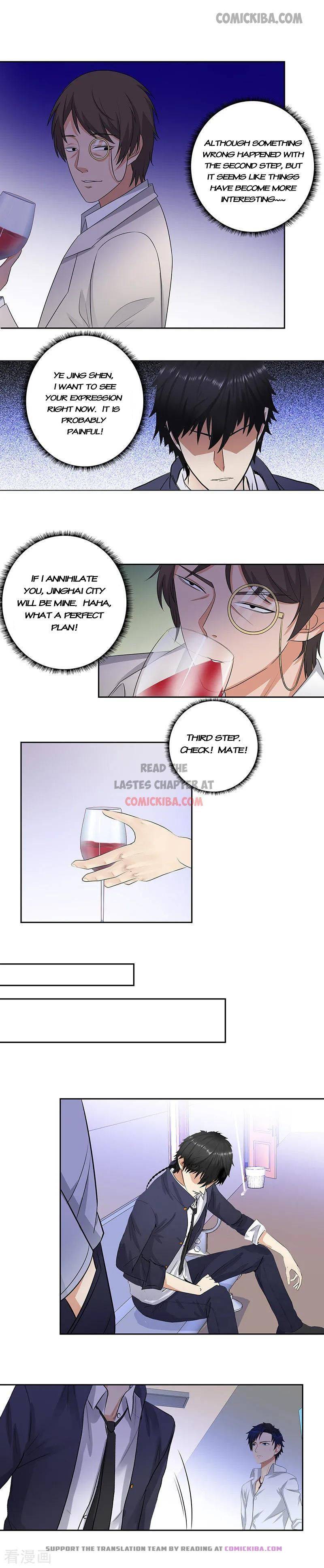 Page 5 of Chapter 139