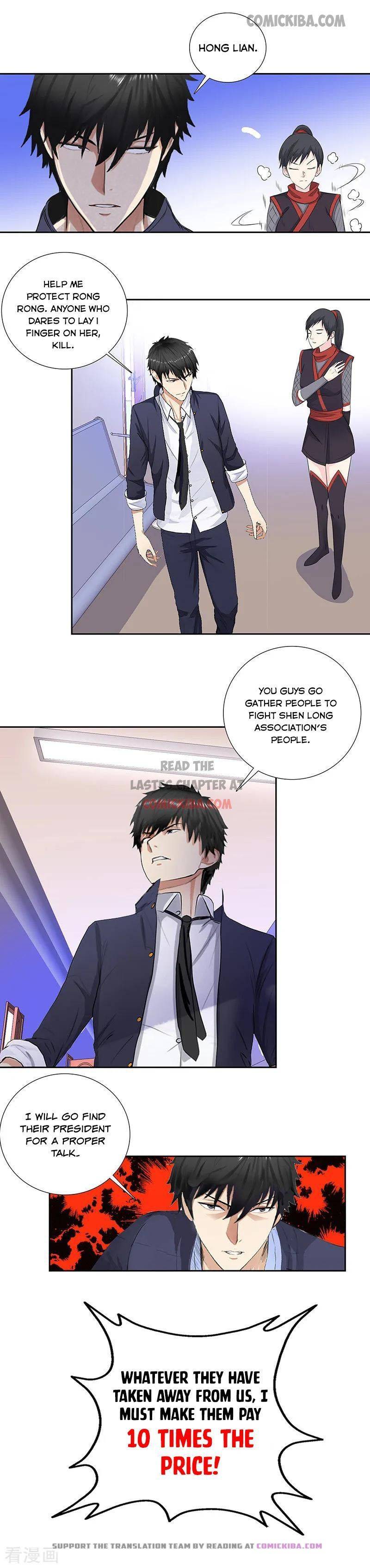 Page 6 of Chapter 139