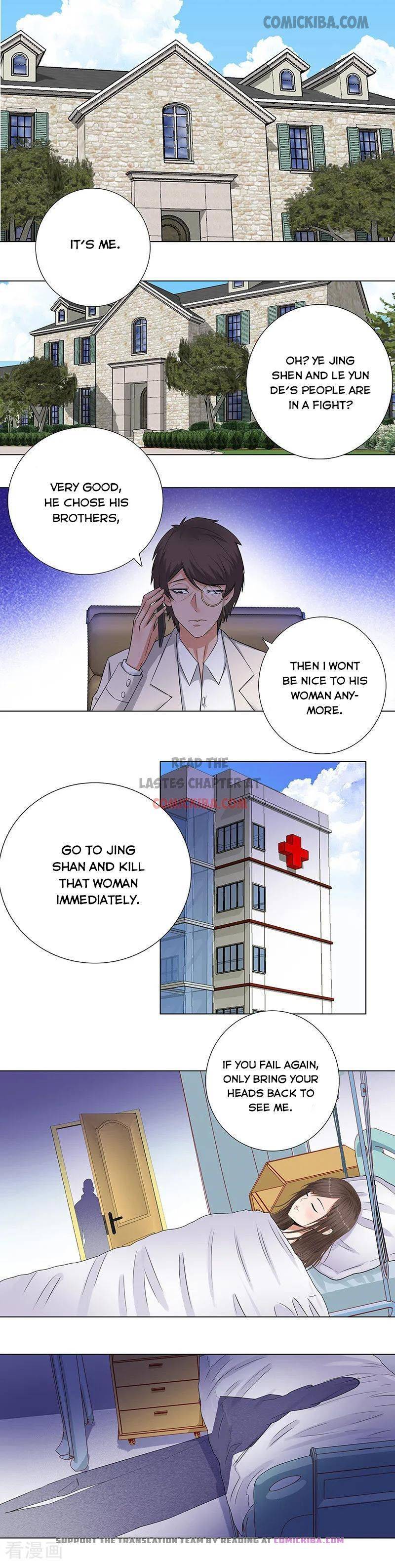 Page 1 of Chapter 141
