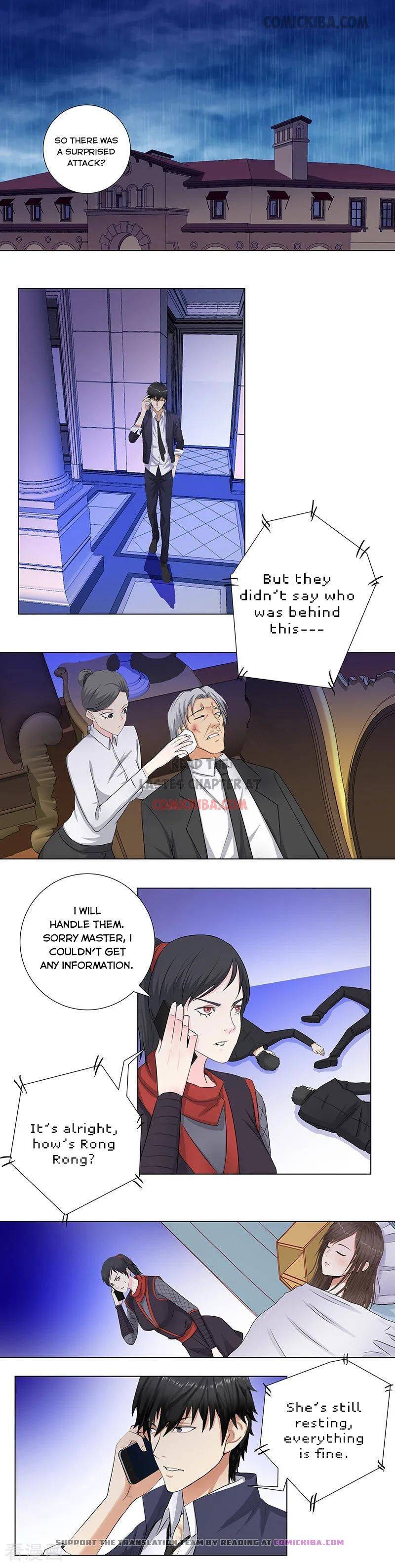 Page 1 of Chapter 142