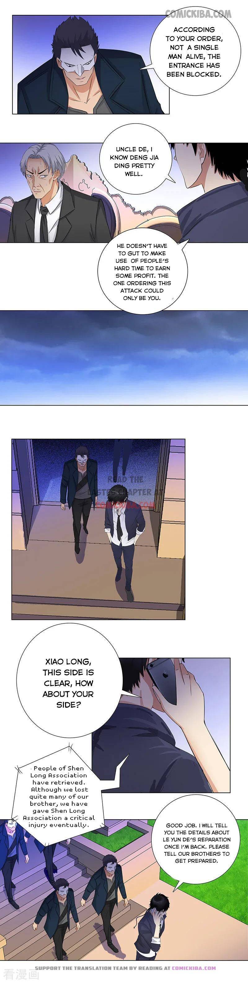 Page 5 of Chapter 142