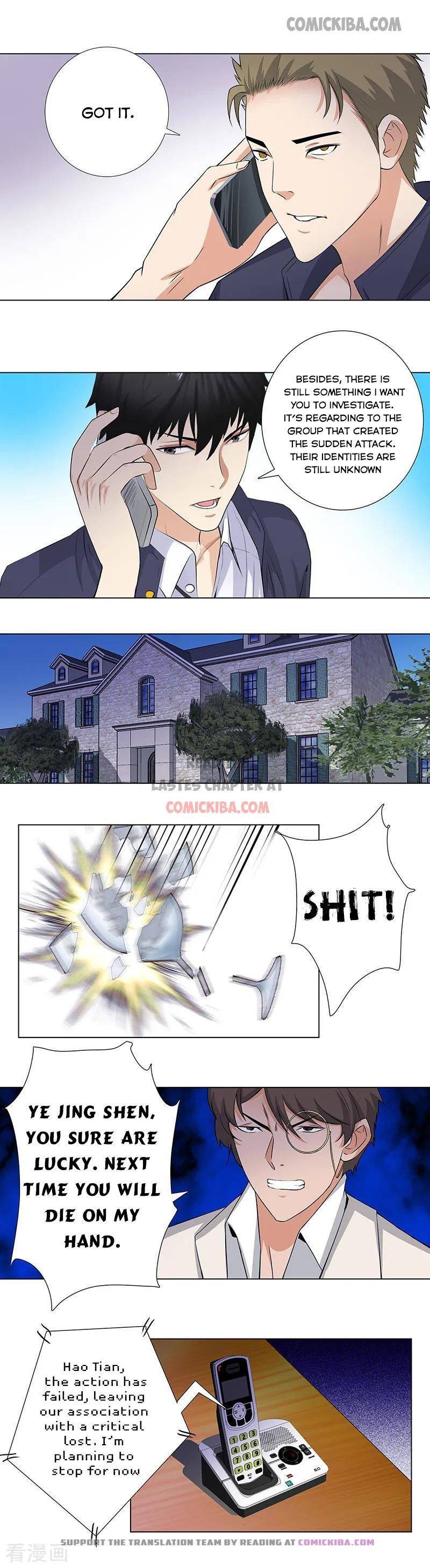 Page 6 of Chapter 142
