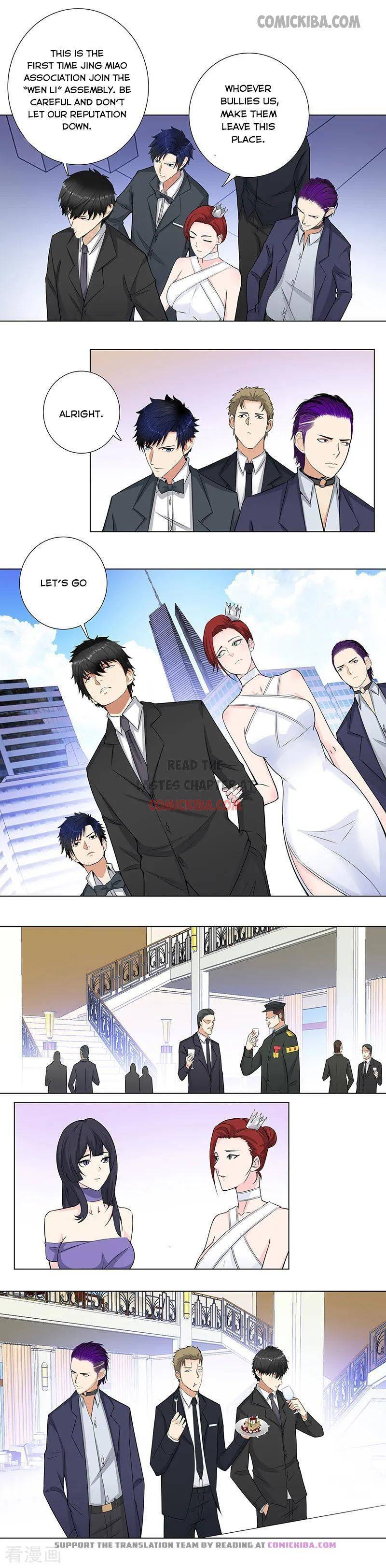 Page 3 of Chapter 143