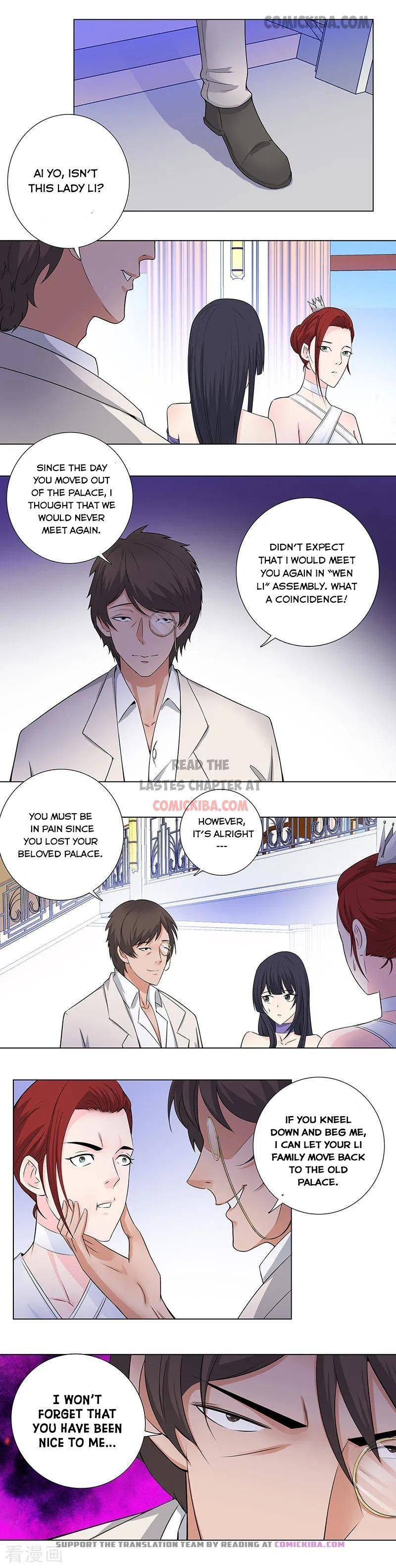 Page 4 of Chapter 143