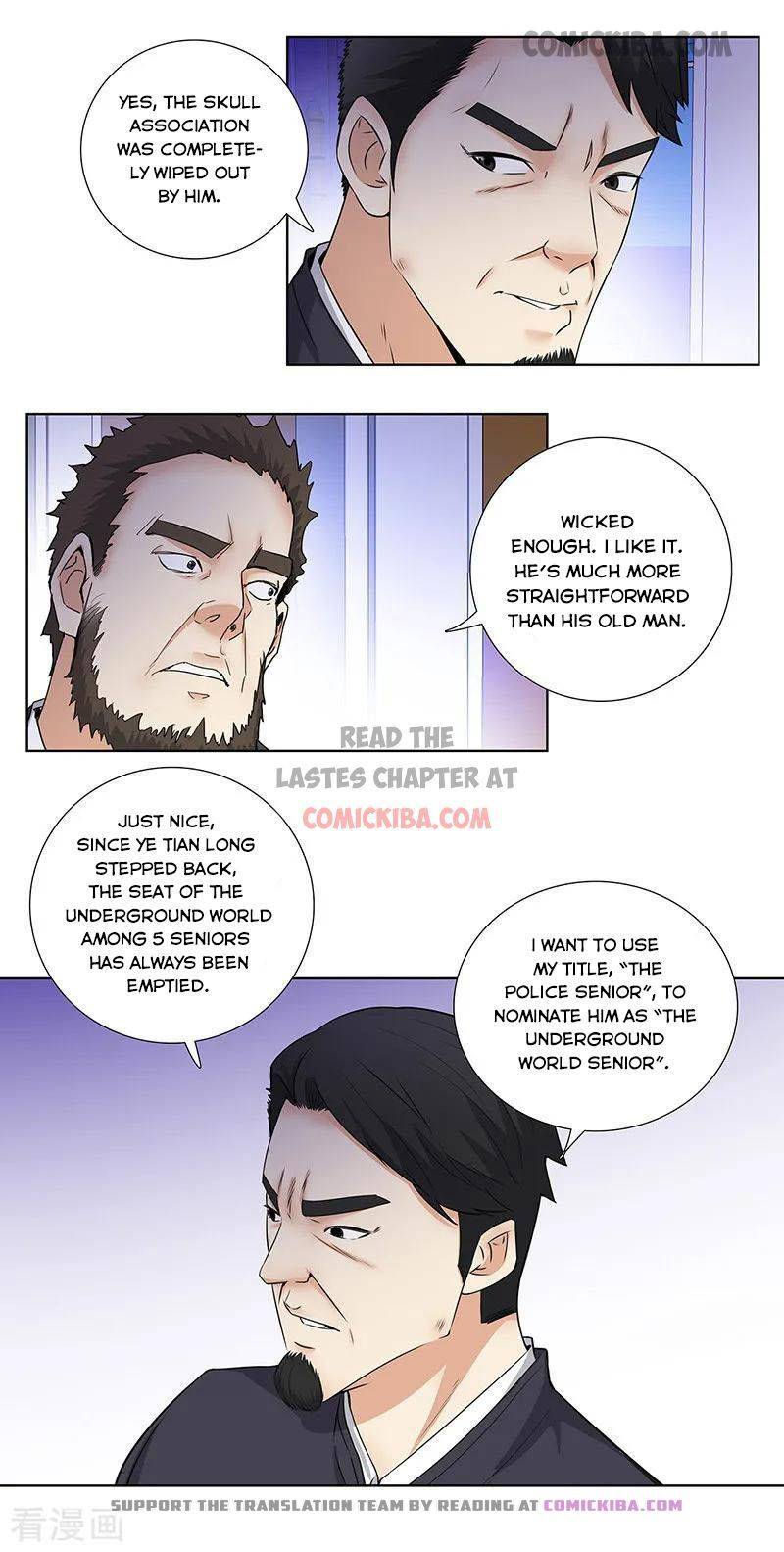 Page 7 of Chapter 143