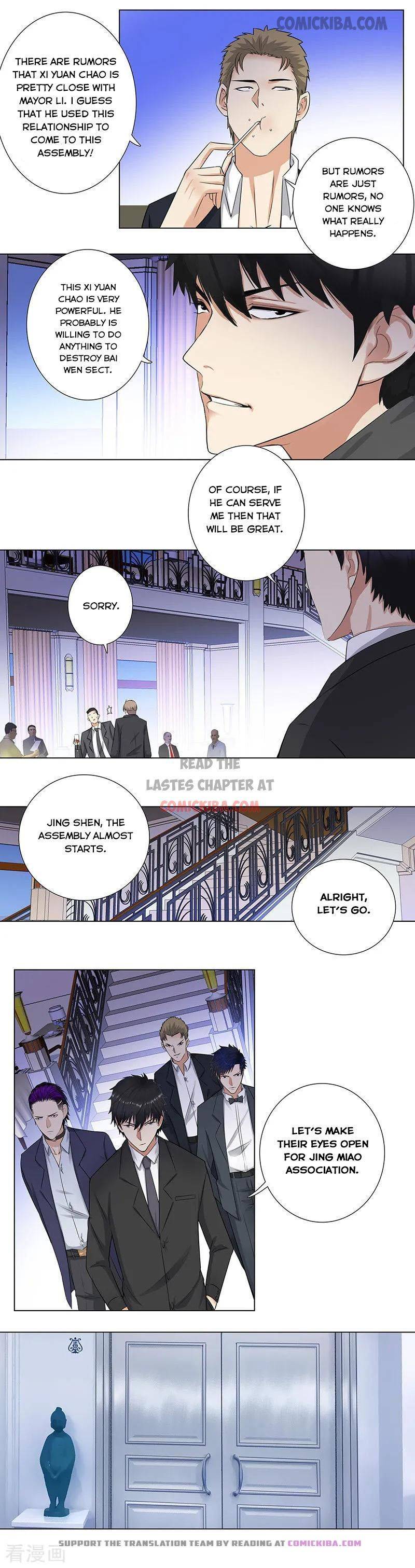 Page 4 of Chapter 144