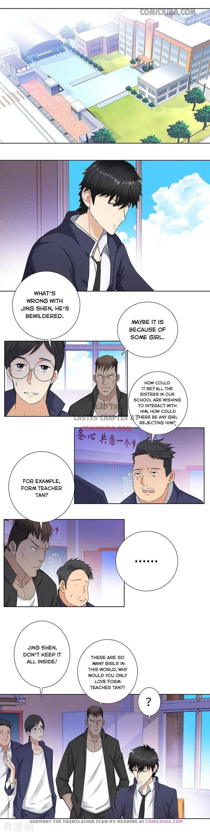 Page 3 of Chapter 145