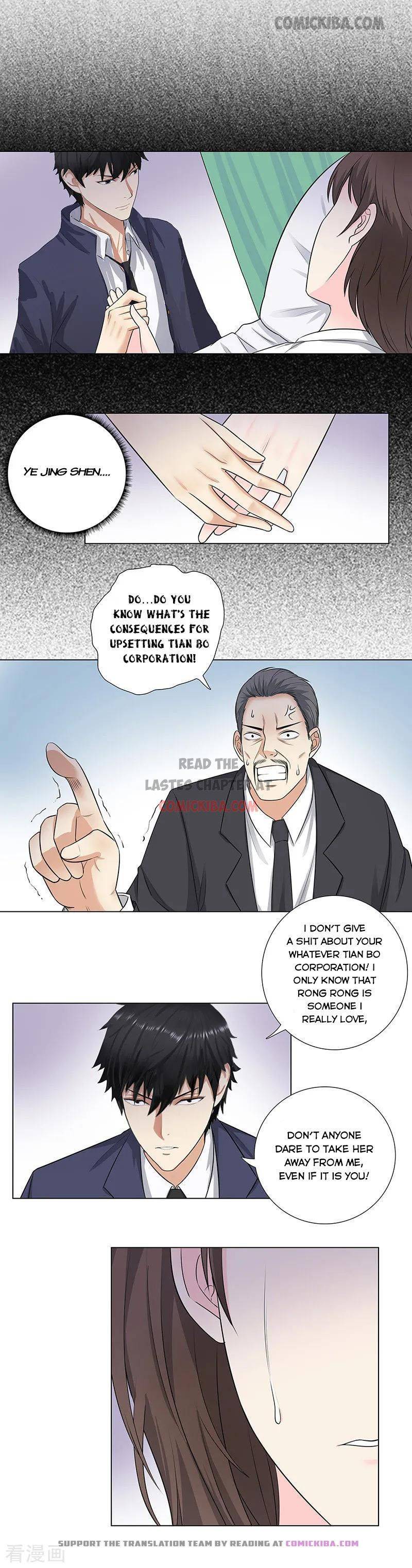 Page 2 of Chapter 147