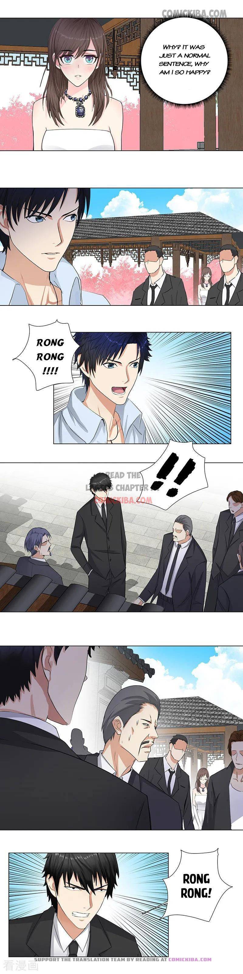 Page 3 of Chapter 147