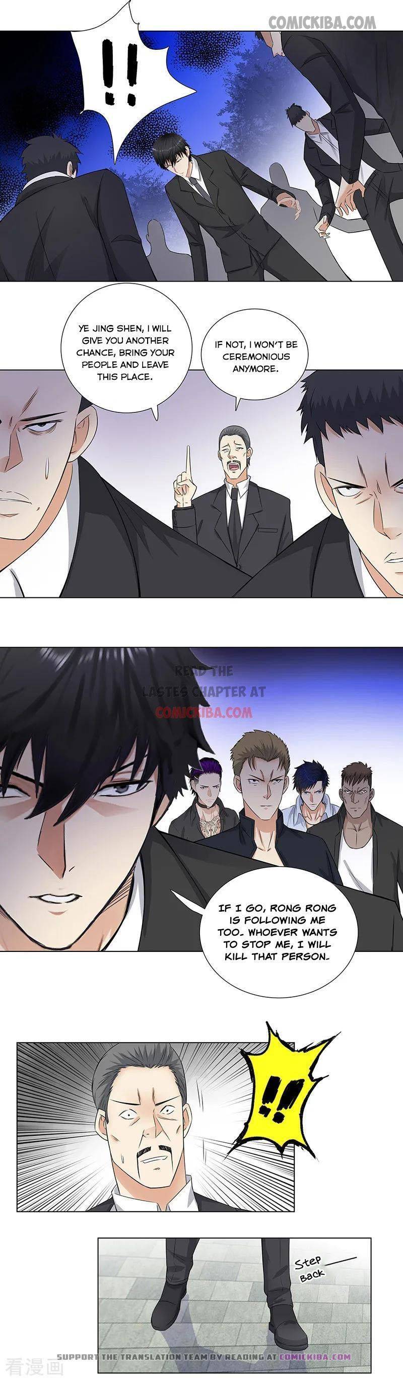 Page 4 of Chapter 147