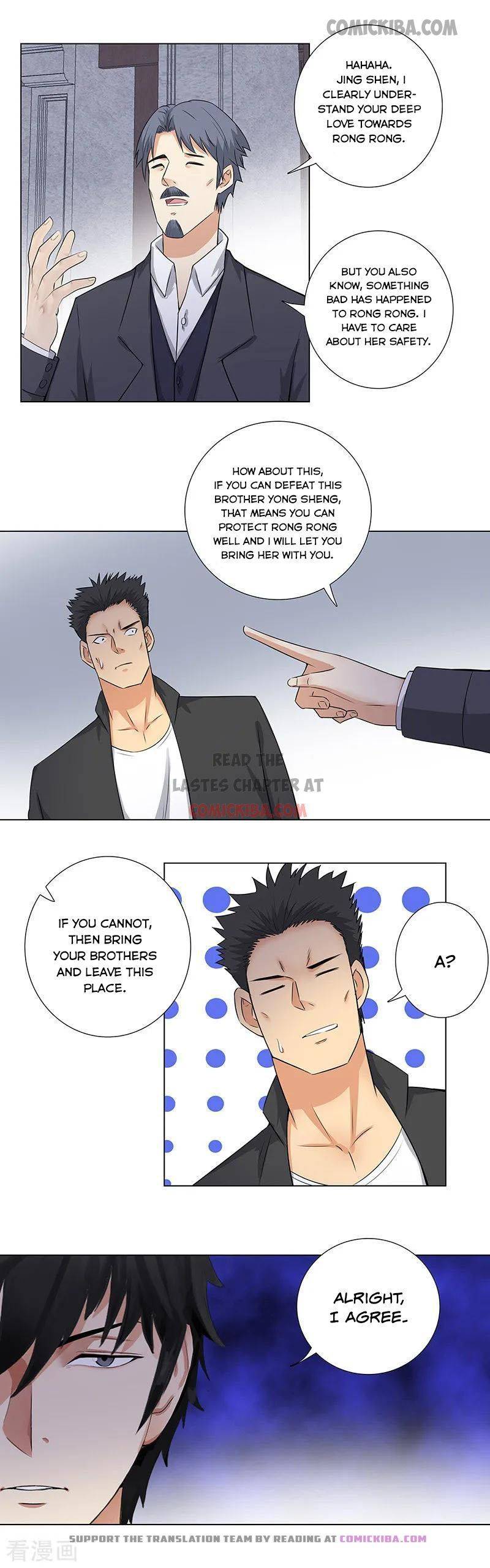 Page 7 of Chapter 147