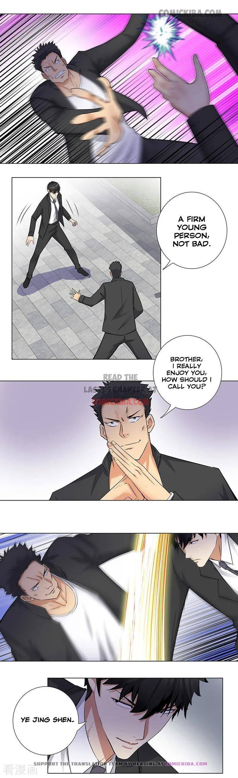 Page 3 of Chapter 148