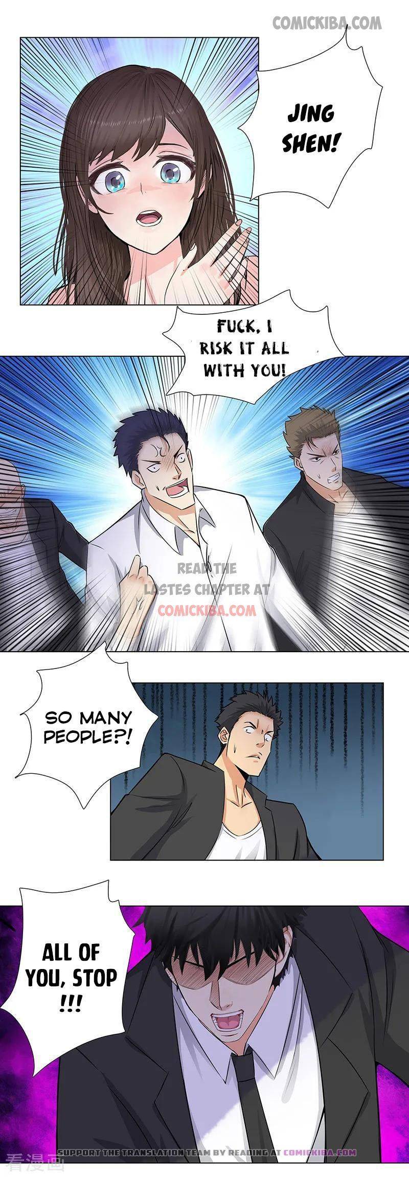Page 7 of Chapter 148